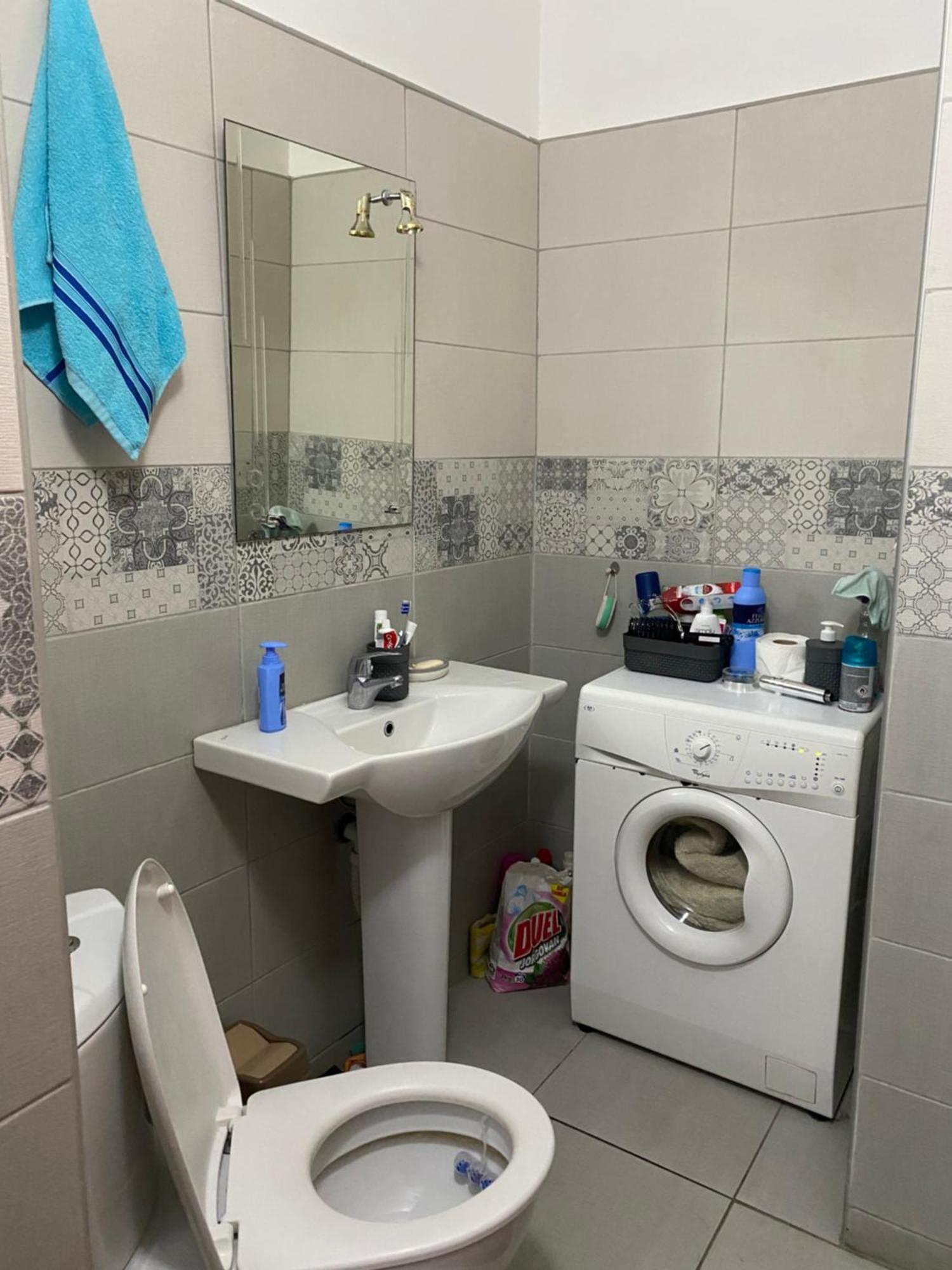 Apartment Stan Iznajmljivanje